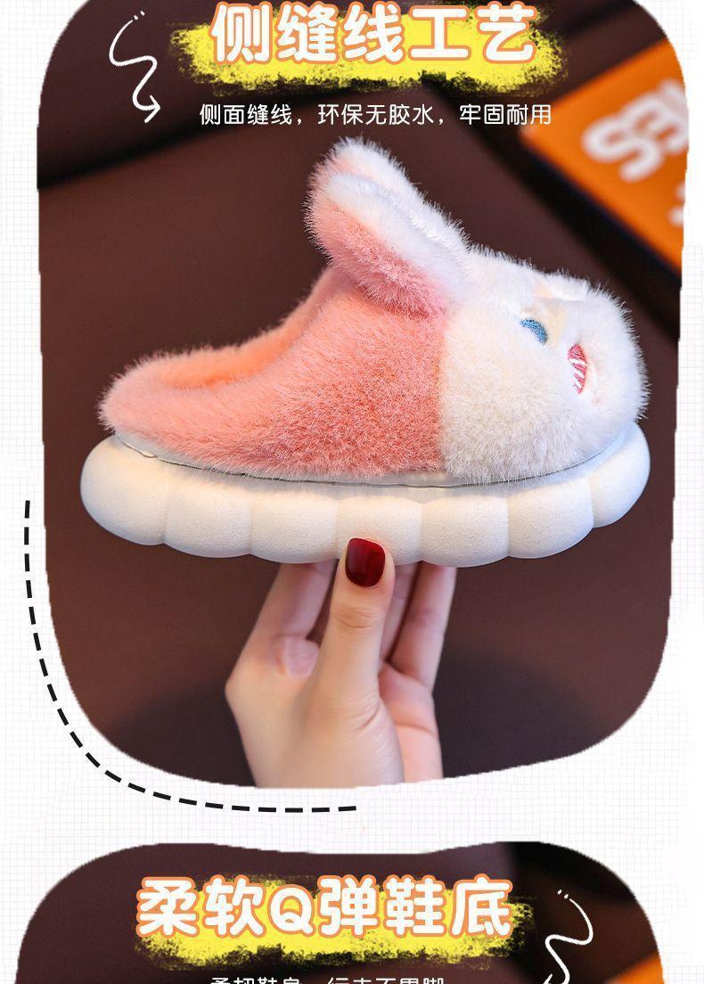 Coral Velvet Onesies Women Cute Rabbit Kigurumi Unicorn Preppy Cartoon Hooded Kawaii Thicker Winter Warm Cotton Pajamas Homewear