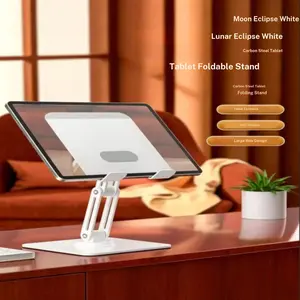 New 360° Rotating Tablet Stand | Universal Adjustable Holder for iPad & Phones