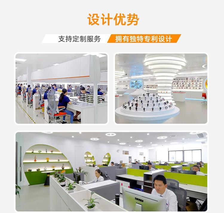 SKmei Waterproof Quartz Men's Watch Trendy Tire Dial Steel Mesh Strap Men's Watch Wholesale