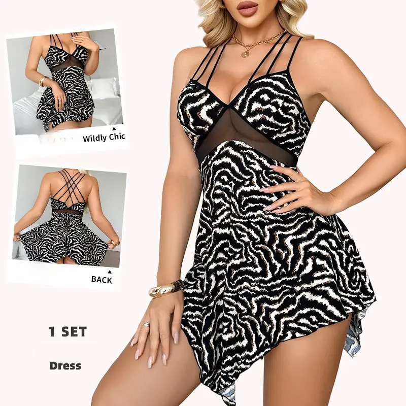 Women's High-End Zebra Print Milk Silk Nightgown - Shaping, Contouring, Irregular Hem, All Seasons Sexy Sleepwear