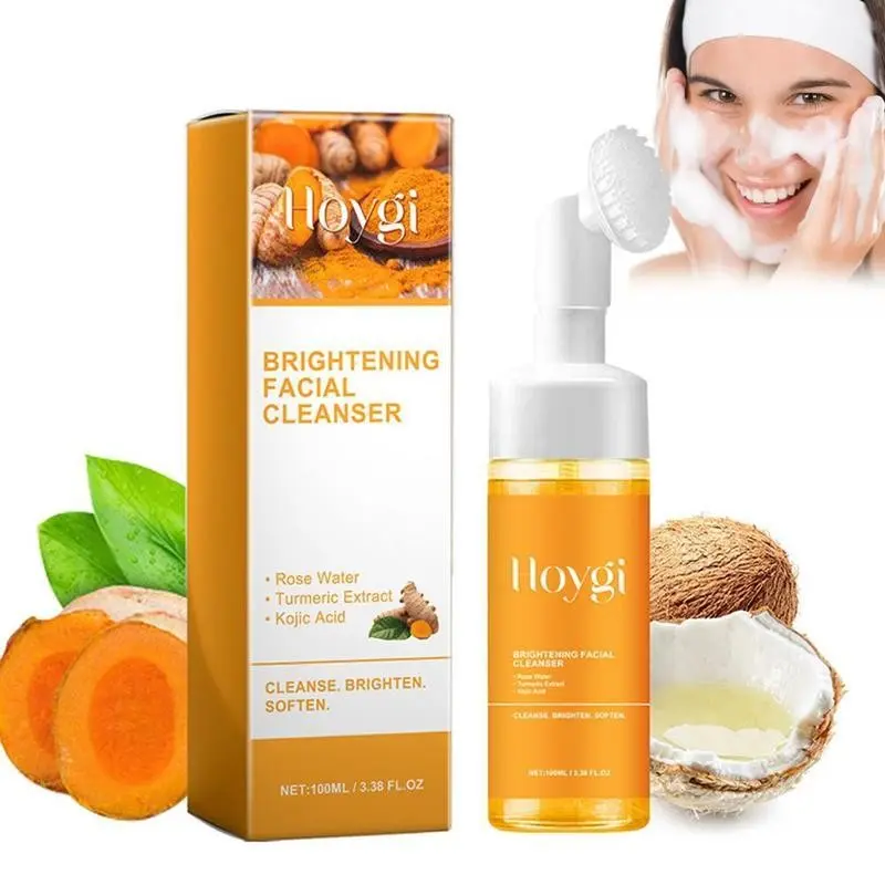 Gentle Foaming Facial Cleanser with Turmeric Extract, Daily Skincare Cleansing Product, Silicone Brush for Home Use, Soft & Effective