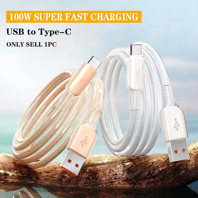 100w Fast Charging Data Cable 1.5m, Ice Transparent Wire, Compatible with Huawei, Honor, Xiaomi, Type-C Interface Devices