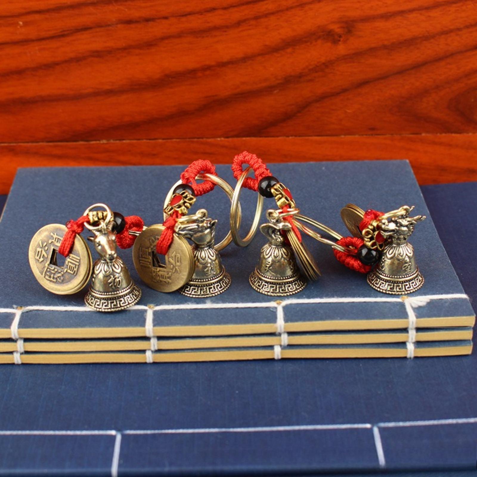 Vintage Brass Chinese Zodiac Bell Keychain, Retro Lucky Bell Pendant for Men & Women, Portable Hanging Charm for Bags & Car Keys Decor