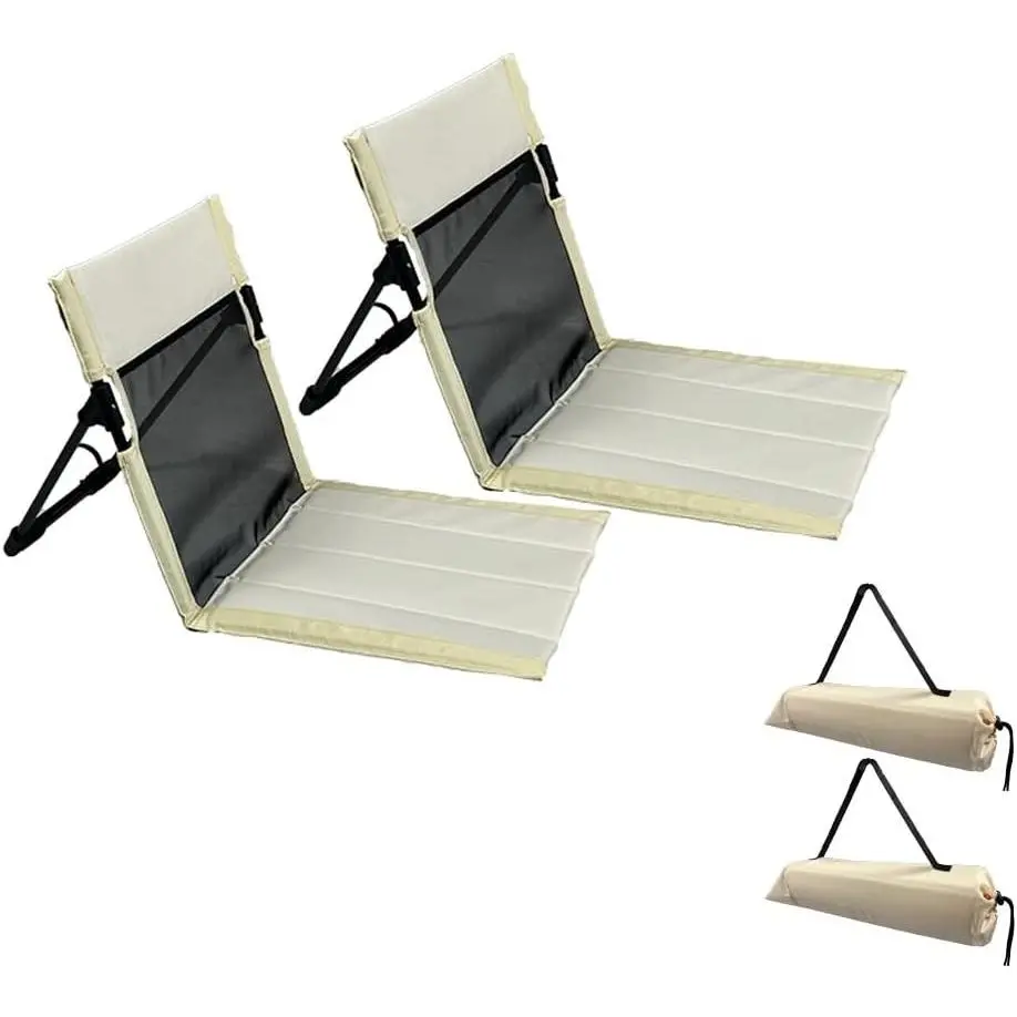2 Pack Foldable Fabric Mesh Backrest Camping Chairs - Ultra-Light Portable Beach Picnic Chairs with Carry Bag for Outdoor Use (Khaki, Folded Design), Two Chairs