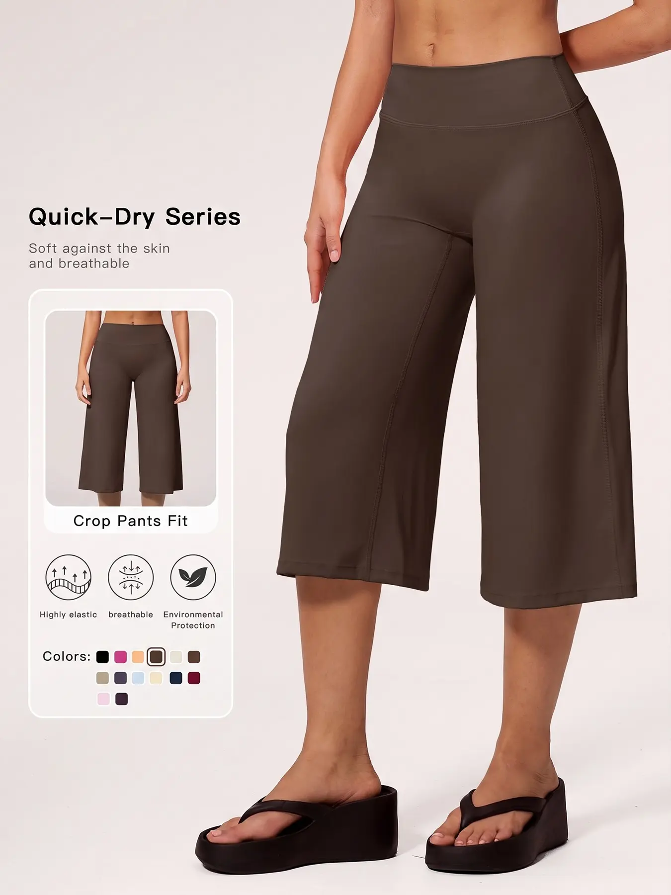 Women's High-Waisted Quick-Dry Loose-Fit Yoga Pants, Breathable Comfortable Athletic Bottoms, Athleisure Style Bottoms, Ideal for Gym & Home Summer Workout Fitness Use