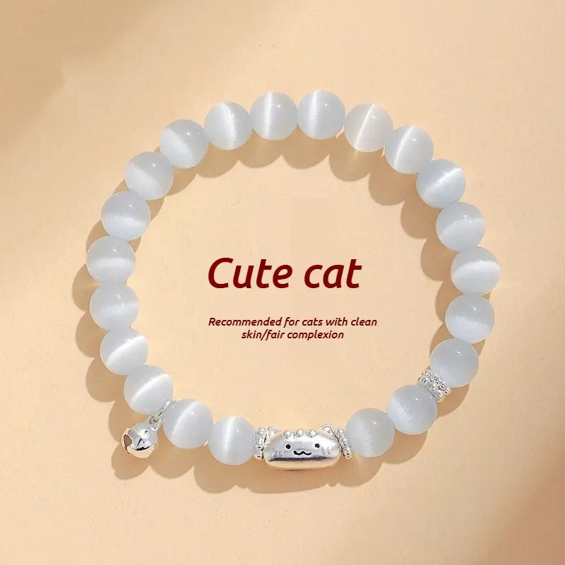 999 pure silver cat's eye stone beaded bracelet for women, girlfriends, students, white agate cute kitten bracelet