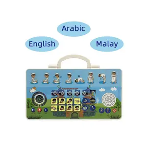 New Arabic/english/malay Trilingual Prayer Player, Light, Music, Voice, Perfect Gift for Boys and Girls, Educational Learning Device