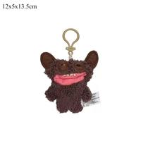 -Keychain-Brown Laughing Monster 12cm (Brown)