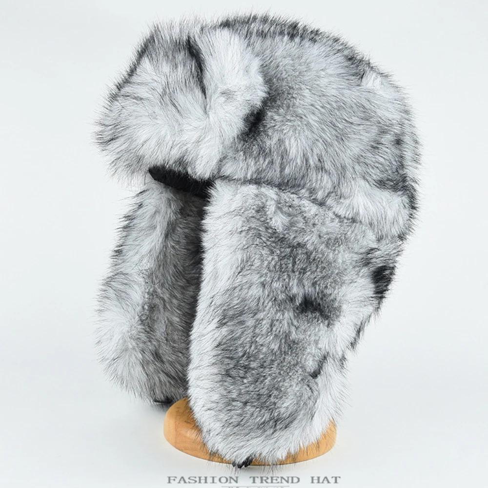 HT4993 Bomber Hat Thick Warm Winter Fluffy Fur Hats for Men Women Windproof Snow Ski Earflap Cap Male Female Russian Hat Ushanka