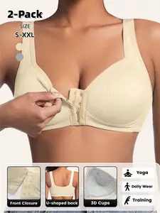 Adjustable Front Buckle Push-Up Bra Lingerie, Wireless Seamless Design, Side Support, Breathable Fabric, Comfortable for All Seasons