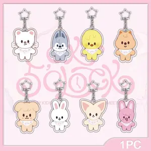 2026 New Sk Kpop Boy Group Theme Acrylic Keychain, Cute Girl Heart Backpack Charm, Star Merchandise Birthday Gift, Cartoon Design, Keychain Accessories