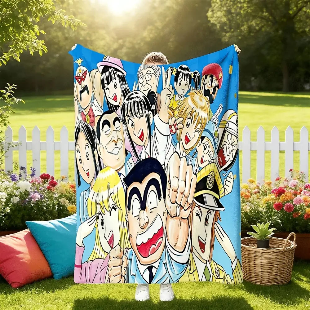 Kochikame Kochira Katsushika Kameari Koen Mae Hashutsujo All Character Group Flannel Throw Blanket Retro Shonen Jump Anime Warm Blanket Gift Anime Fans All Ages