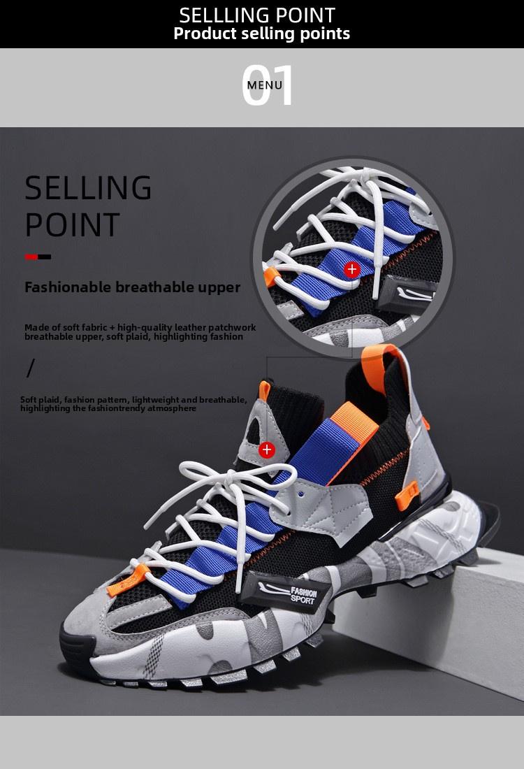 (New)Shoes -  Brand Large-sized 38-46 Sports Shoes For Men, With A Gray, Orange And Blue Color Contrast Design, Anti-slip Sole + Irregular Tie Shape,  For Going Out, Outdoor Light Sports Multi-scenario Casual Shoes, Running Shoes