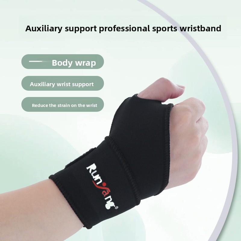 Wrap the pressurized strap, sports wrist guard, comfortable, breathable, sweat-absorbing, strength lift, fitness training, protective wrist guard cover. basketball accessories Warm Compression Knee Protection