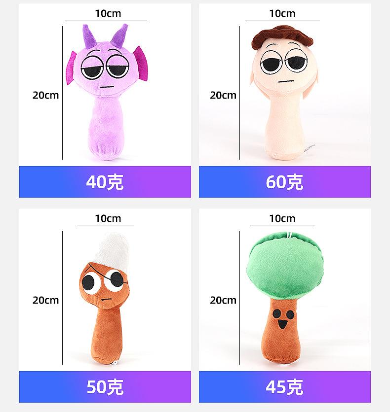 Rhythm box sprunki plush series doll cross-border new incredibox peripheral plush toy