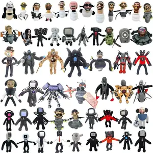 20-28cm Skibidi Toilet Plush Toy New Skibidi Doll Stuffed Toy Skibidi Yes Yes Dop Speaker Man TV Man Camara Camera Man Plush Toy