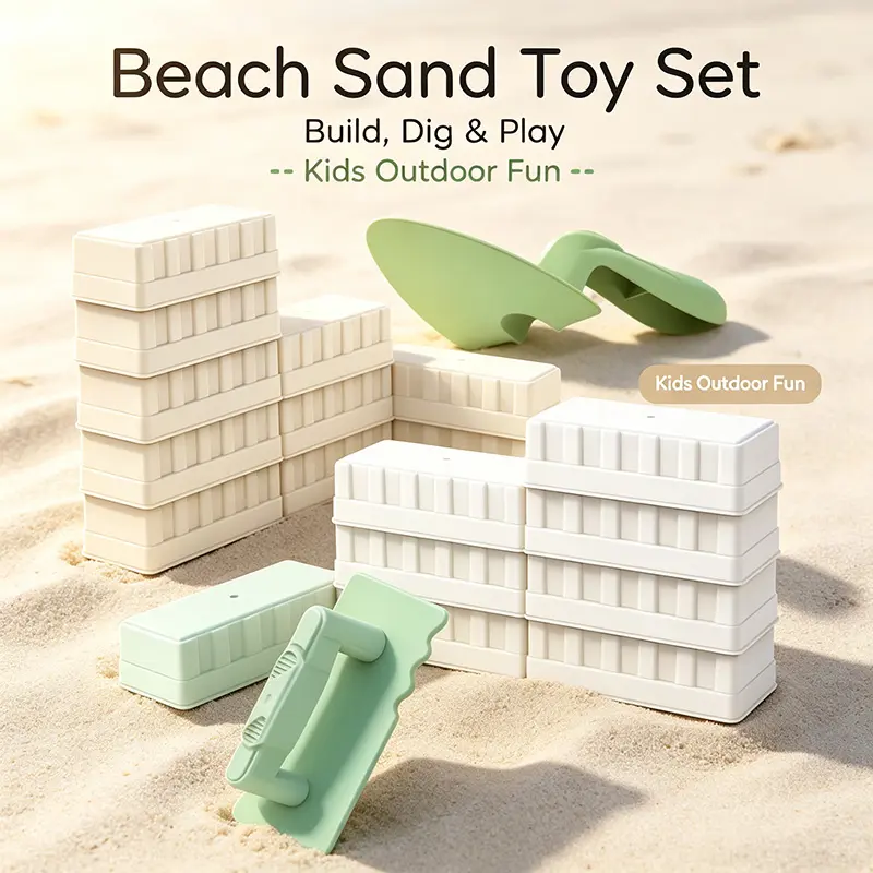 Dual-purpose sand and snow building block toy set, a summer beach building game set, made of soft plastic, simulates bricklaying tools, suitable for backyard and outdoor play, snow game beach toy set, sand digging tools, beach toys.