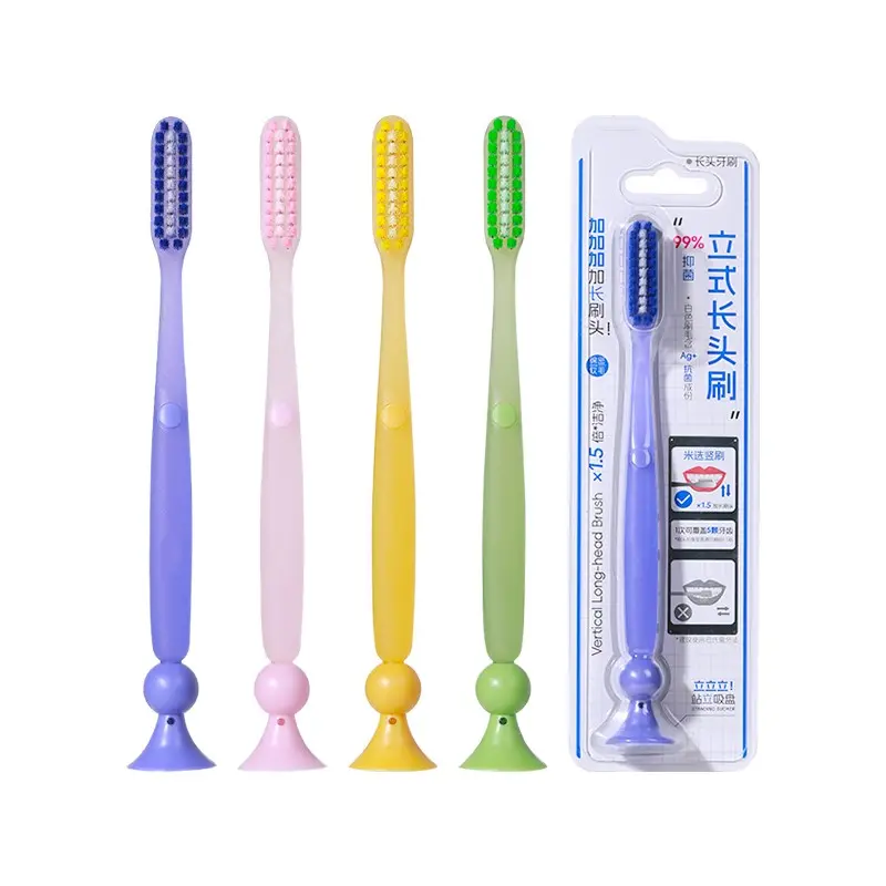 Upright Toothbrush Long Handle Soft Bristles Suction Toothbrush Fine Tip Wide Bristles Upright Handle Dental Care Tool