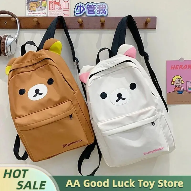 Kawaii Cute Bear Rilakkuma Backpack Large Capacity Anime Cartoon Backpack Stylish Student School Bag Shoulder Bags Schoolbag
