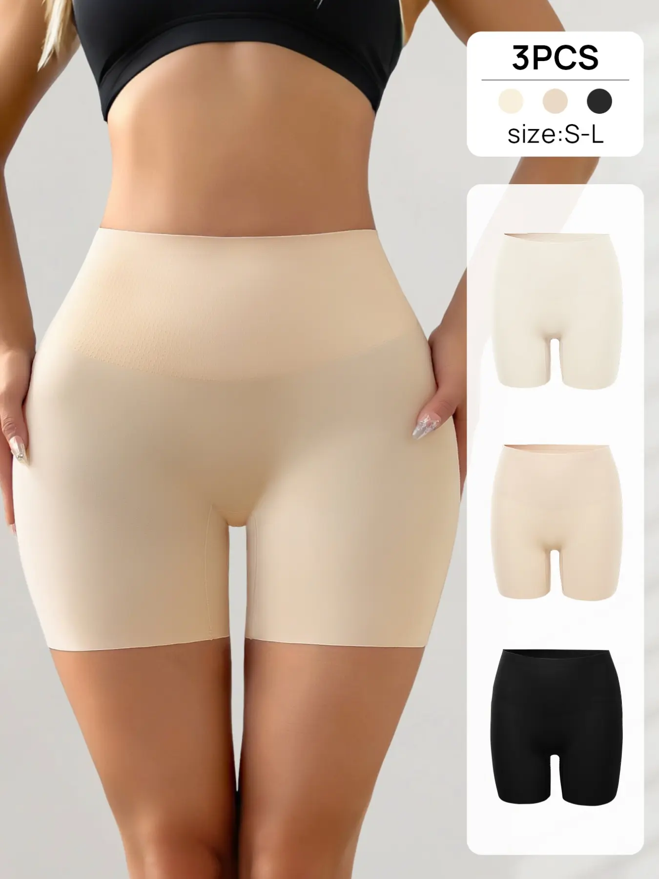 3 Pack Seamless High Waist Smooth Shapewear Shorts for Women, Anti Rolling Gentle Tummy Control Butt Lifting Anti Chafing Shaper Shorts, Invisible Under Dresses Daily Wear