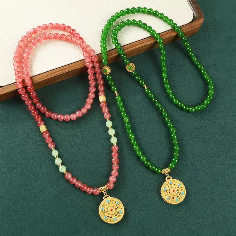 Vintage Chinese-Style Pendant Necklace with Artificial Gemstone, Ethnic Flair Jewelry for Women, Accessory for Cheongsam & Ma Mian Outfits, Retro Vintage, Female, Chinese Motif, Necklace + Pendant, Bead
