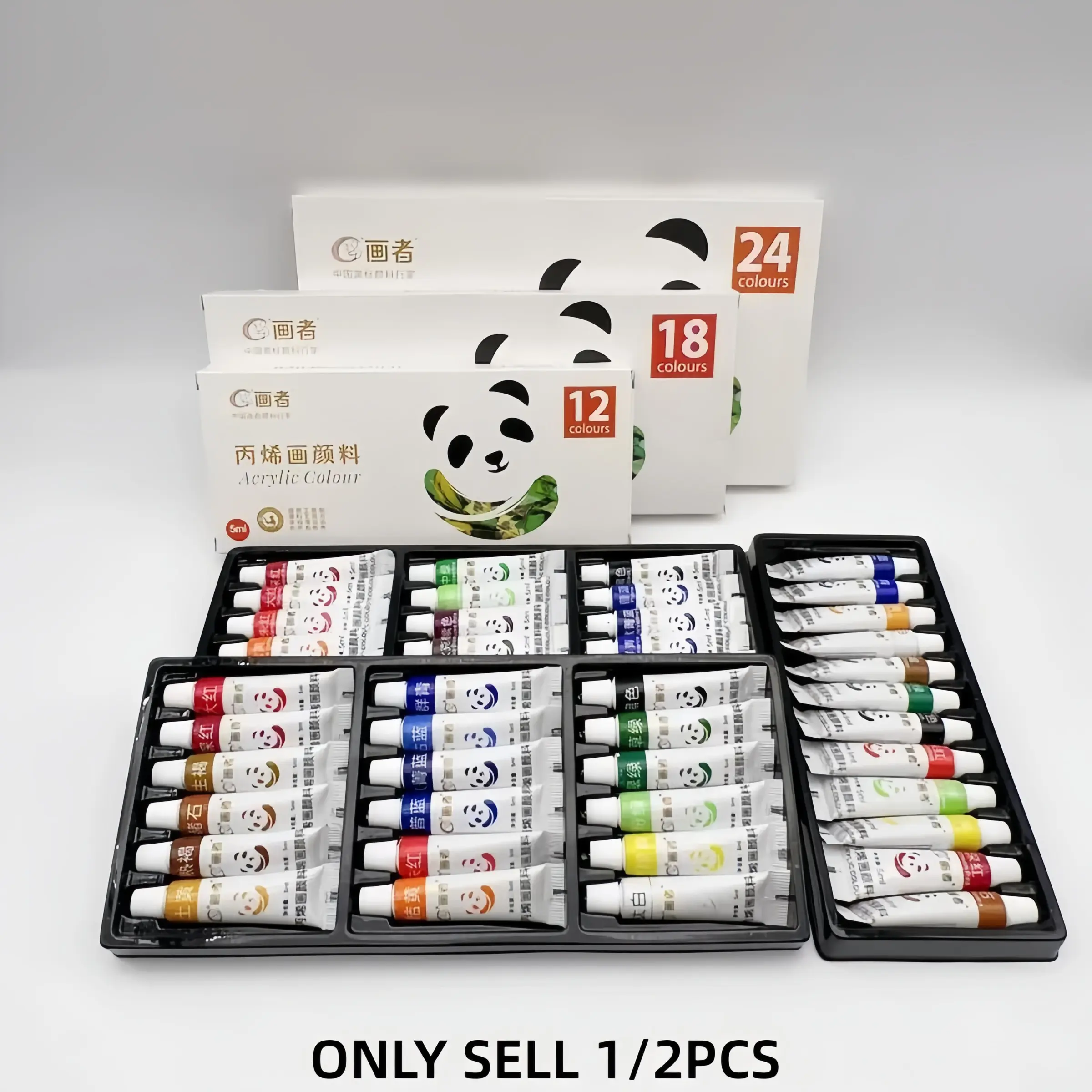 Acrylic Paint Set 12 Colors 5ml 0.18oz Tubes - Professional Art Paint for Artists Students, DIY Crafts Wall Fabric Decor Multi Purpose Painting Supplies