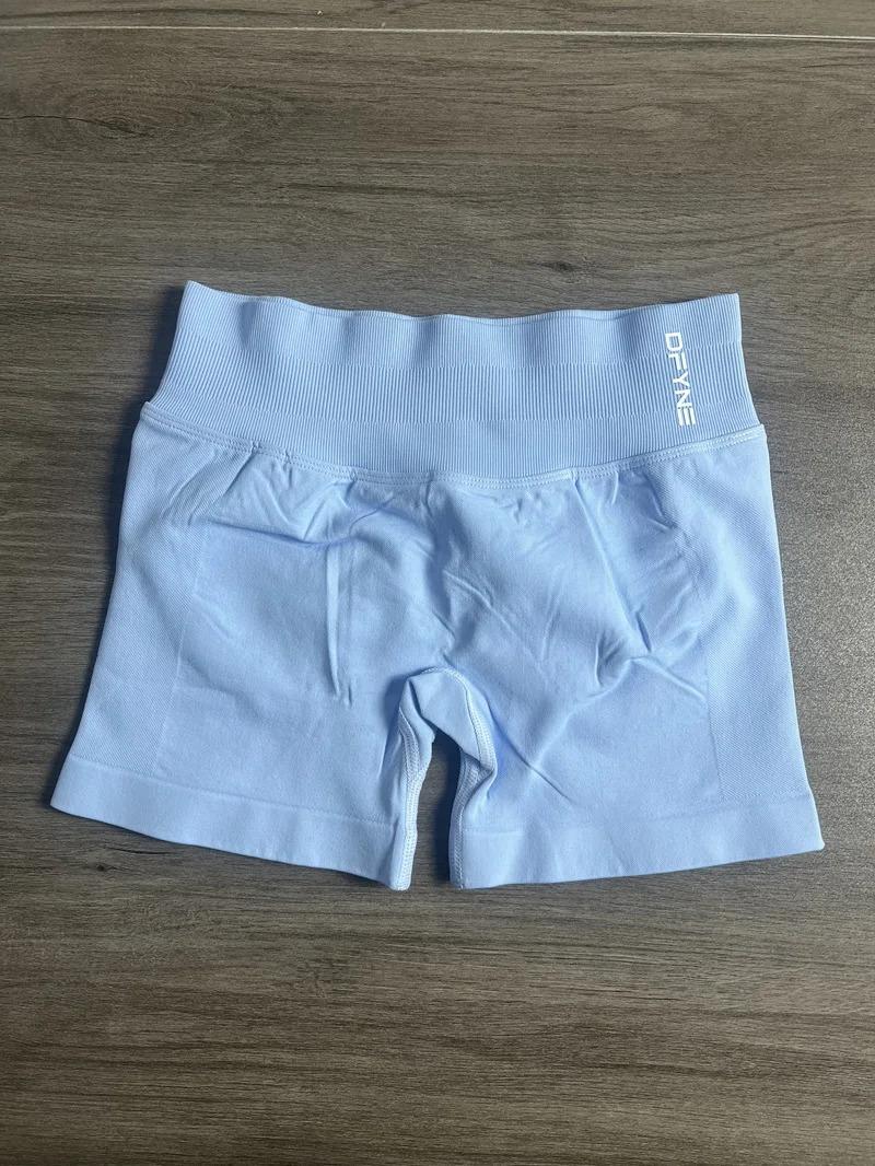 DFYNE Low-Rise Seamless Yoga Hip-Lifting Fitness Cycling Elastic Fitness Shorts