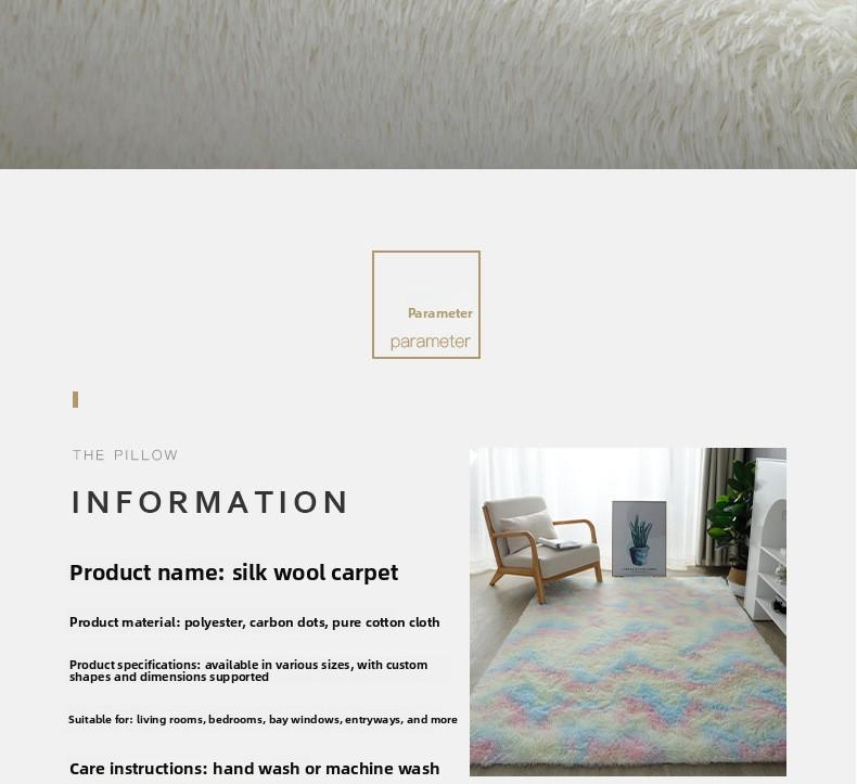 Washable Long Plush Tie-Dye Gradient Home Rug for Living Room, Bedroom, Sofa Side, Bedside and Bay Window