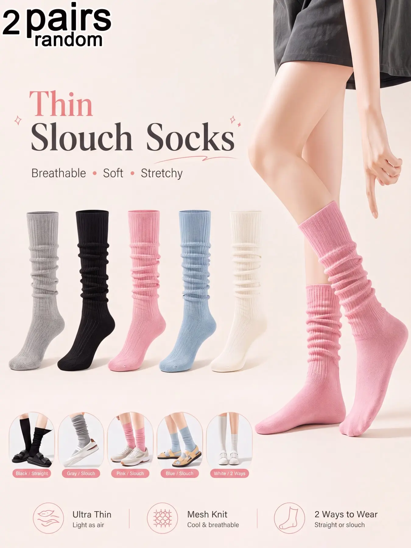2 Pairs Random Women's Fashion Ultra-Thin Transparent Ankle Socks, Breathable Lightweight Mesh Socks, Comfortable for Daily Wear with Sandals