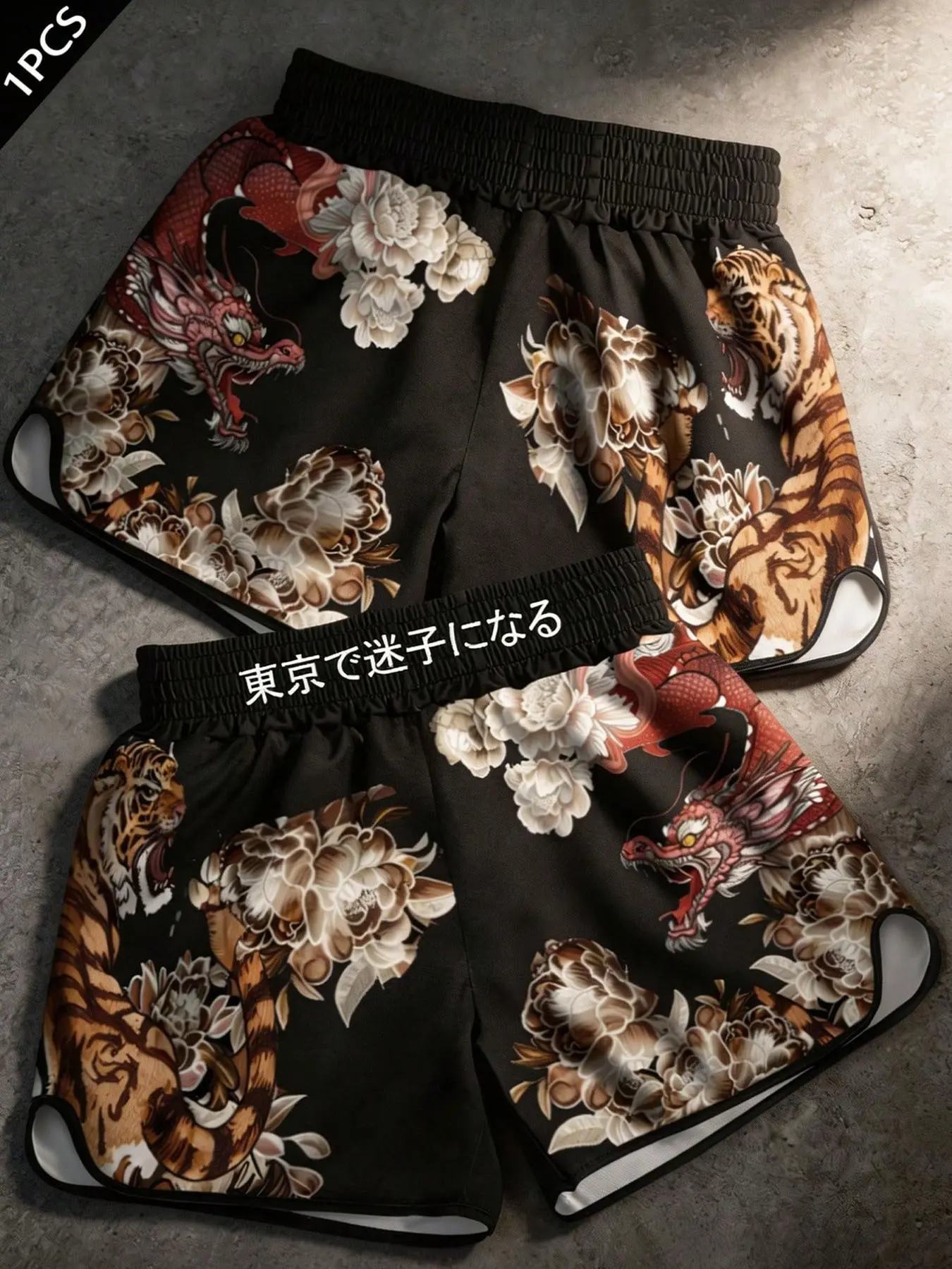 Japanese Ukiyo‑e Dragon Tiger Peony Full‑Print Muay Thai Boxing Shorts, Japanese Tattoo‑Style Boxing Sports Shorts, Wide Elastic Waist Split‑Hem Trendy Shorts, Unisex Street Fight Shorts, Must‑Have for Sports Training, Street Fashion Outfits
