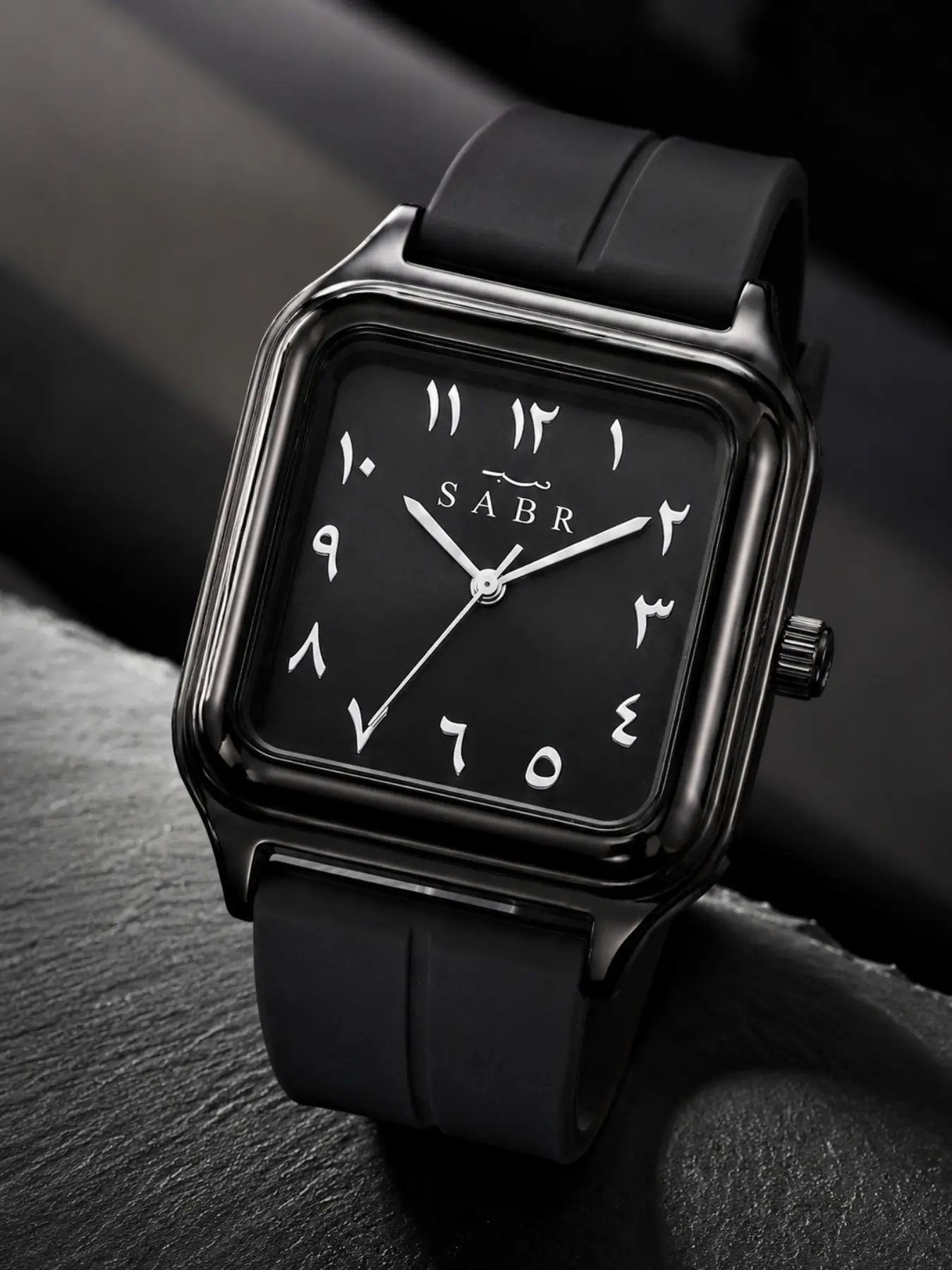 Sabr Men's Analog Watch, Arabic Numerals, Silicone Strap, Waterproof, Quartz Movement, Stylish and Durable, Perfect for Daily Wear