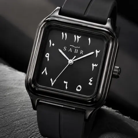 Sabr Men's Analog Watch, Arabic Numerals, Silicone Strap, Waterproof, Quartz Movement, Stylish and Durable, Perfect for Daily Wear, Quartz Analog Wristwatch