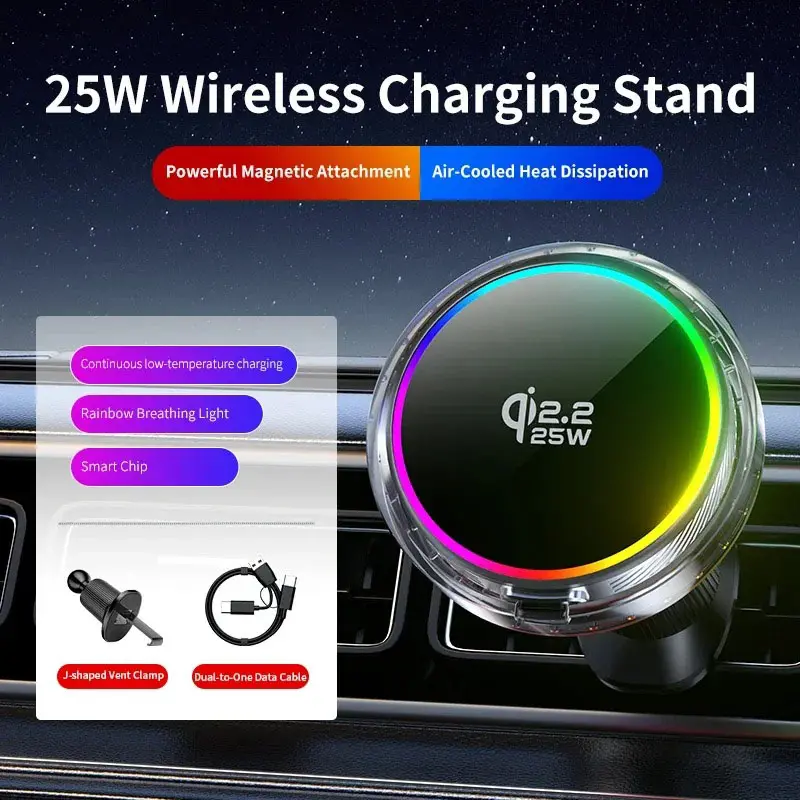 For iPhone 17 16 15 14 13 12 Pro, Qi2 Car 25W Magnetic Wireless Charger Light Air Cooling Phone Holder Fast Charging