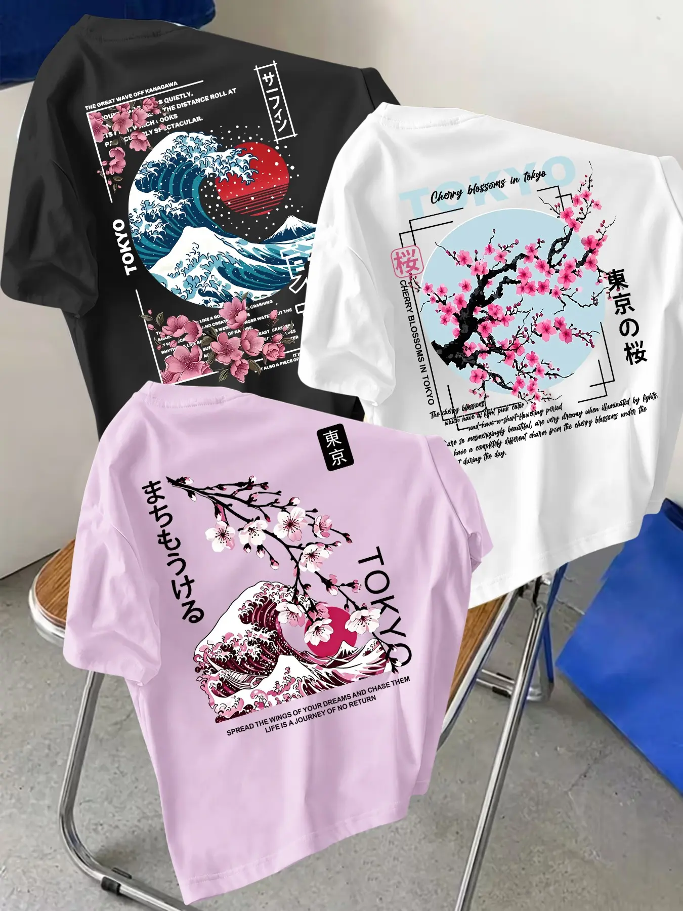 3-Pack Summer Men's Comfortable Round Neck Short Sleeve T-Shirts, Tops, Japanese Style Cherry Blossom Wave Patterns, Loose Fit Casual Wear