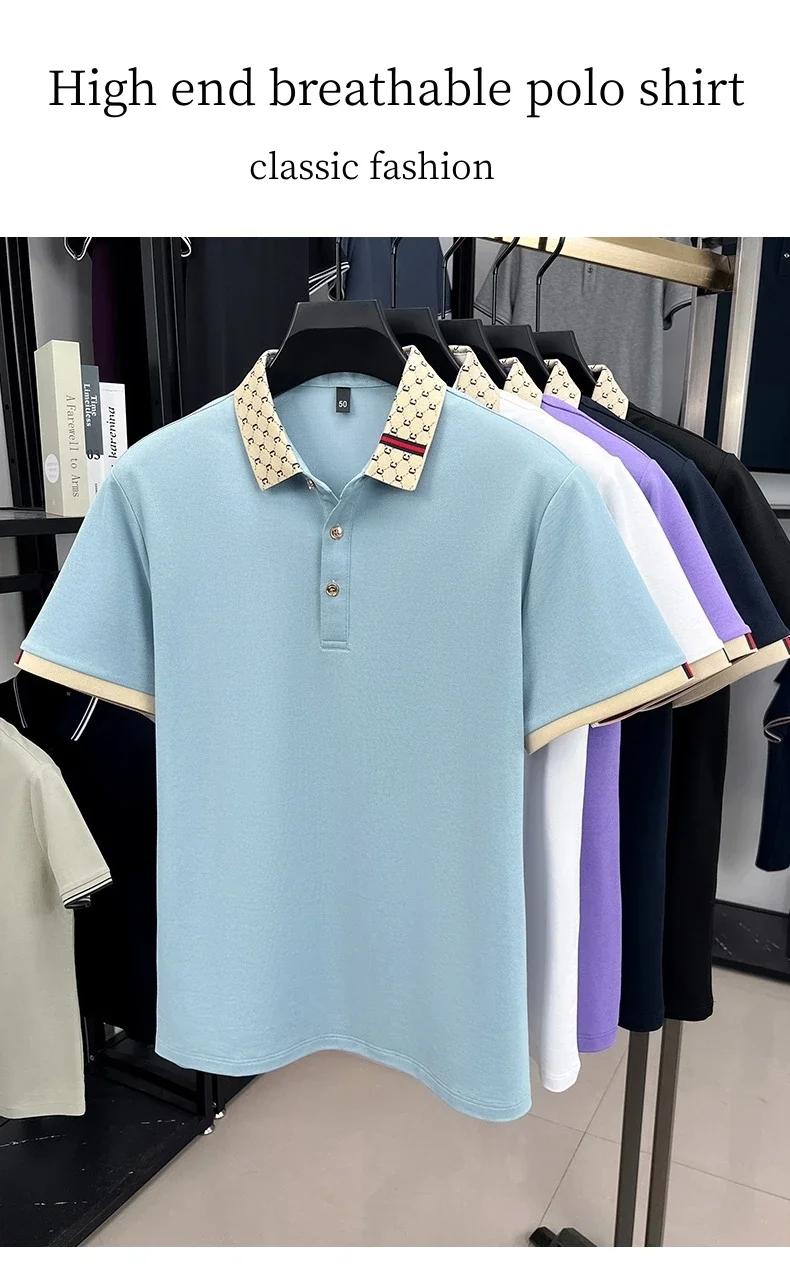 Fashion luxury brand short sleeve polo shirt men new personalized letter color blocked high-end casual breathable lapel T-shirt