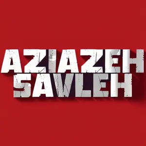 Aziazeh Savleh Shop