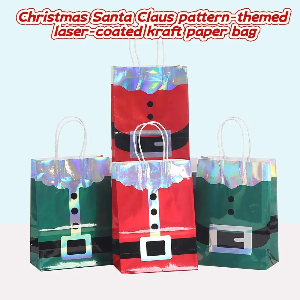12pcs/24pcs/36pcs/48pcs Christmas Gift Bags, Laser Paper Pouches for Party Candy, Birthday, New Year, Family Gatherings, Pet Parties