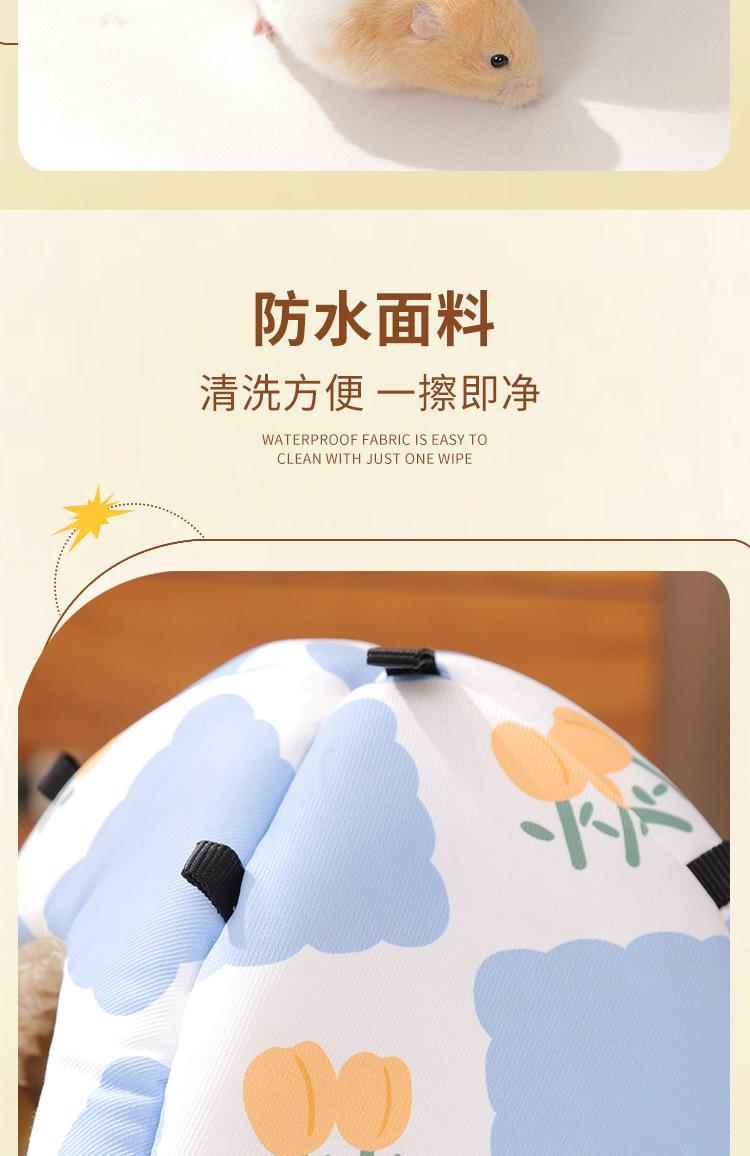 Spring Summer Pet Hamster Cage Ventilated Guinea Pig Nest Small Animal House Breathable Dutch Pig Habitat for Syrian Hamsters & Gerbils Indoor Outdoor Pet Supplies