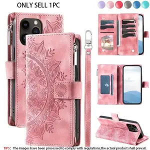 Floral Pattern Foldable Zipper Protective Phone Case with Card Slot, Phone Wallet with Stand & Wrist Strap, Phone Accessories for iPhone 17 16 15 14 13 12 11 Pro Max Plus Air, Cover