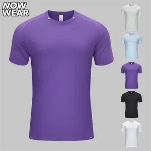 3-Pack Men's High Elastic Sports Tees, Premium Cloud Soft Fabric 87% Nylon 13% Spandex Shirts, Slim Fit Stretch Comfort Short Sleeve Activewear for Gym Outdoor Leisure