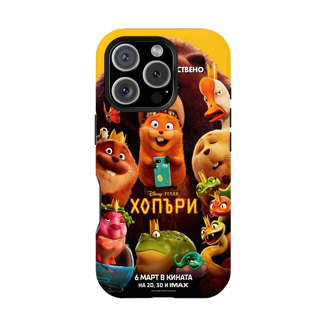 Beaver Double-layer durable phone Cases For iPhone 17 16 15 14 13 12 Promax Pro Plus, hard shell protection ,Unique design,best Gift