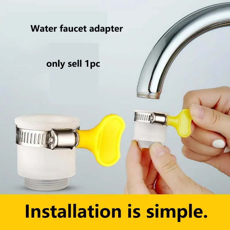 Water Faucet Adapter Converter, Threadless Quick Connect Water Tap Interface, Easy Installation, Durable Design, Perfect for Home Use, Conversion