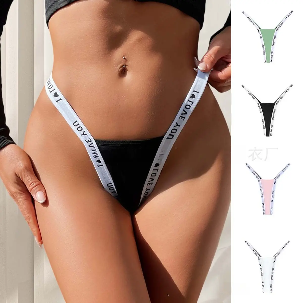 5-Packs Seamless Letter Thong Panties for Women, Soft Breathable Low-Rise Sporty Underwear with Stylish Wide Waistband, No-Show Stretch G-String for Yoga, Gym & Daily Wear