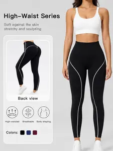 Women's High-Waist Yoga Pants, Cross Line Butt-Lift Design, Athletic Long Pants for Running, Fitness, Cycling, Daily Commute