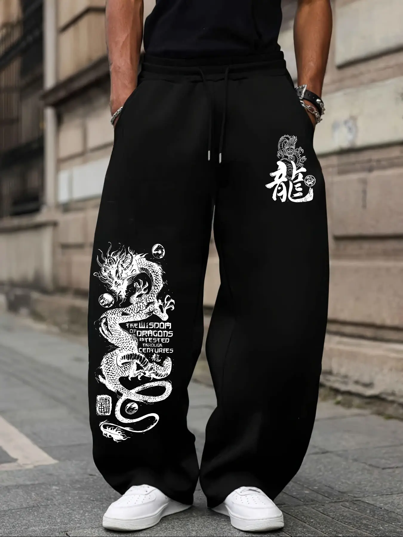 Hand-Drawn Chinese Dragon With “Dragon” Calligraphy Asymmetric Printed Wide-Leg Joggers, High Waist Drawstring Figure-Flattering Straight Sports Pants