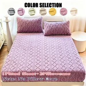 Solid Color Bed Skirt Set, Includes 1 Bed Skirt and 2 Pillowcases, Soft Fabric, Multiple Sizes Available