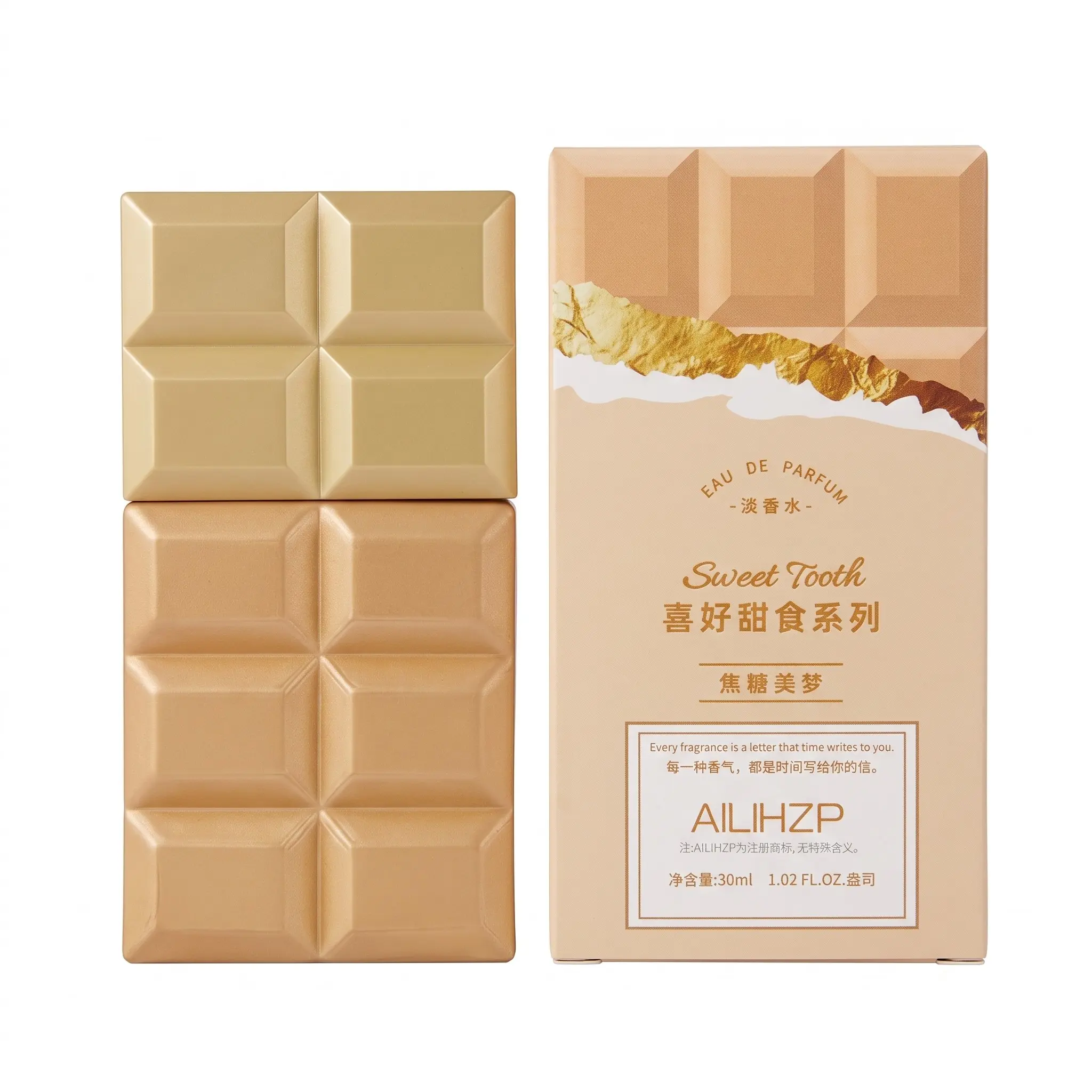 Chocolate Perfume 30ML, Sweet Food Scent, Warm Caramel & Soft Musk, Long-Lasting Luxury Eau De Toilette, Alluring & Seductive Fragrance
