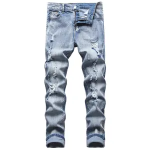 18ACTIVEKITMen's slim fit elastic jeans, embossed straight leg casual fashionable comfortable elastic waist jeans, men's classic street style, cotton jeans, fashionable street pocket jeans, beige loose jeans, men's tight jeans, men's jeans