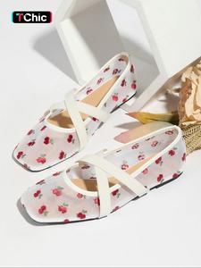 women's cherry mesh breathable fashion ballet flats, comfortable casual flat shoes for summer, stylish and lightweight design footwear