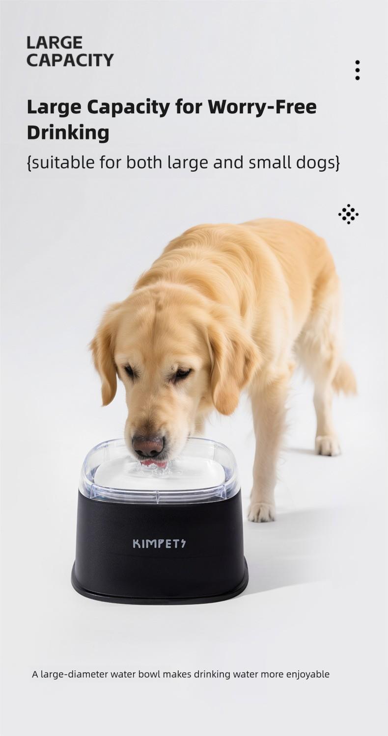 New floating water bowl for pets, keeps mouths dry, and is a water feeder for dogs and cats.